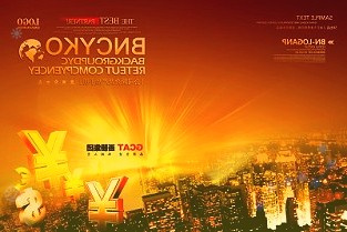 维信诺将构建全尺寸显示澳门大赢家www的解决方案未来将推出巨屏显示、ar、vr等显示产品智能穿戴等领域快速提升渗透